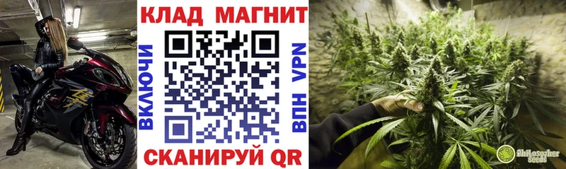NBOMe Калязин