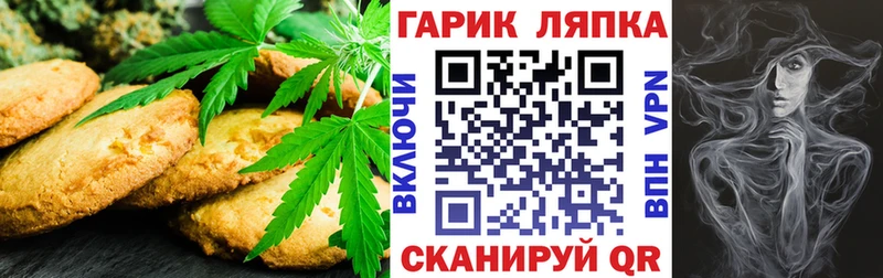 darknet какой сайт  Калязин  Еда ТГК конопля  сколько стоит 