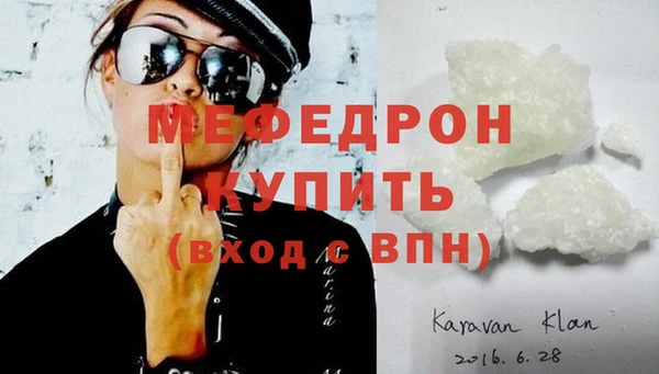 ПСИЛОЦИБИНОВЫЕ ГРИБЫ Саяногорск