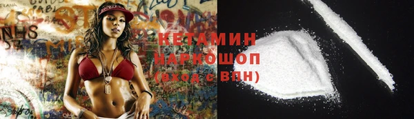 кокаин колумбия Армянск