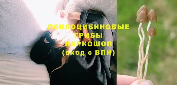 кокаин колумбия Армянск