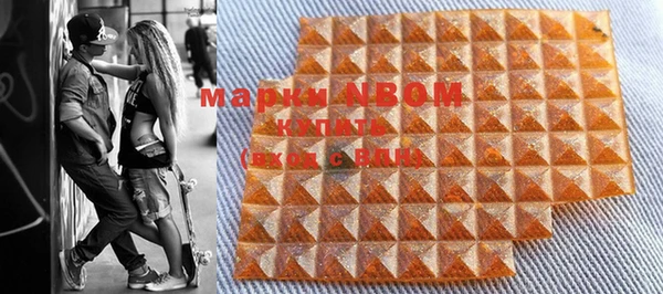 шишки Алексеевка