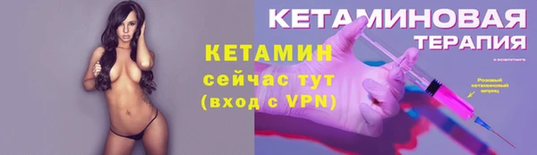 прущая мука Сафоново