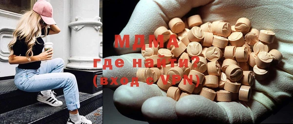 прущий лед Аркадак