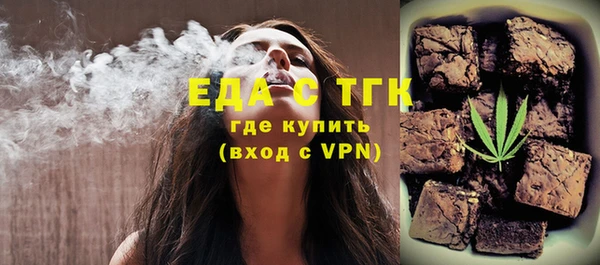 кокаин колумбия Армянск