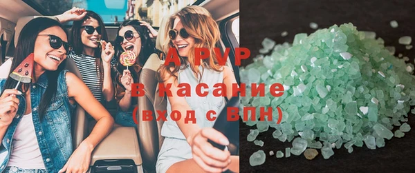 кокаин Арсеньев