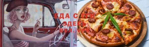 прущий лед Аркадак