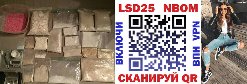 Лсд 25 экстази кислота  наркота  Калязин 