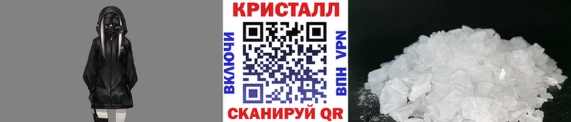 МЕТАМФЕТАМИН Декстрометамфетамин 99.9%  Калязин 