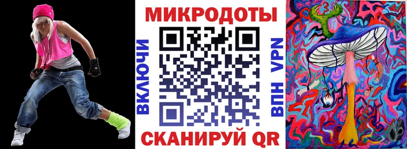 как найти наркотики  блэк спрут ссылка  Псилоцибиновые грибы мицелий  Калязин 