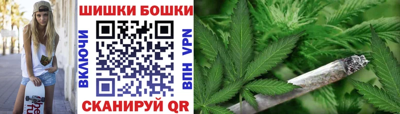 мега зеркало  цена наркотик  Калязин  Бошки марихуана Amnesia 